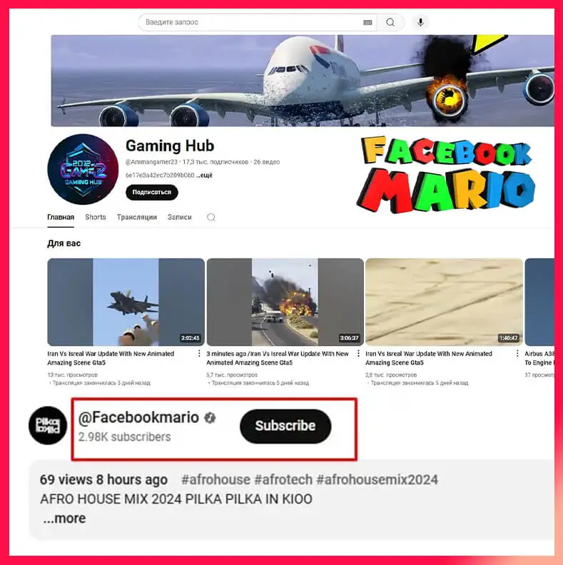 Buy Youtube Channel from Mario Agency